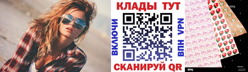 ЭКСТАЗИ Красноуфимск