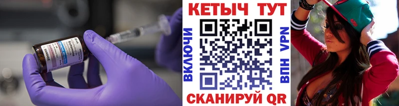 КЕТАМИН ketamine  Красноуфимск 