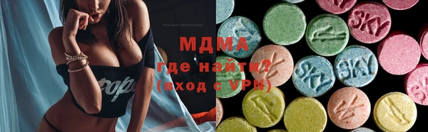 spice Ханты-Мансийск