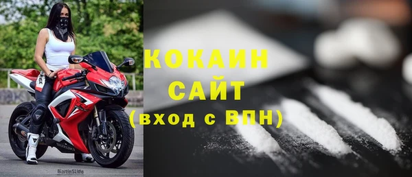 гашик Заволжск