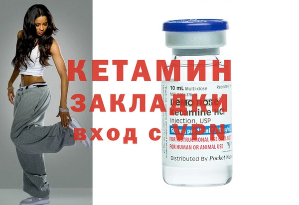 mdma Зерноград