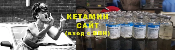 прущие крисы Козловка
