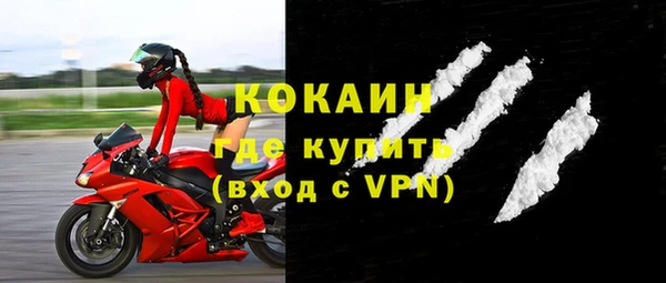 mdma Зерноград