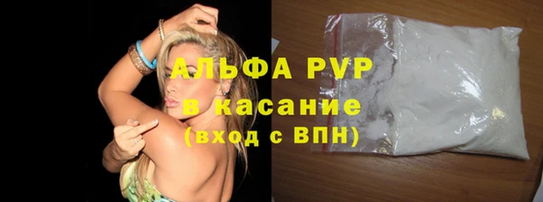 mdma Зерноград
