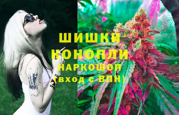 mdma Зерноград