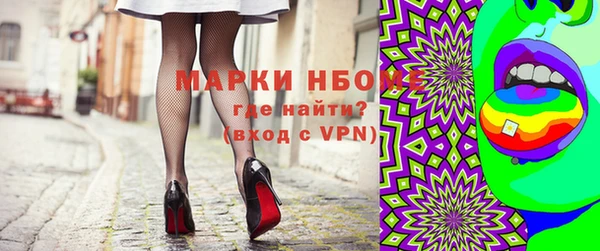 таблы Белоозёрский