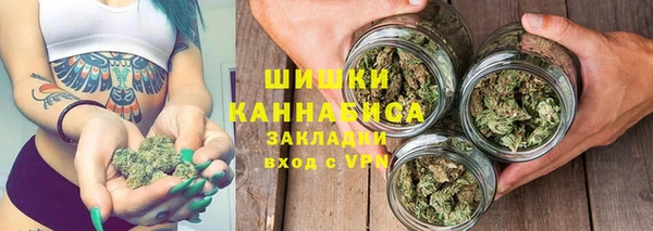 первитин Зеленодольск