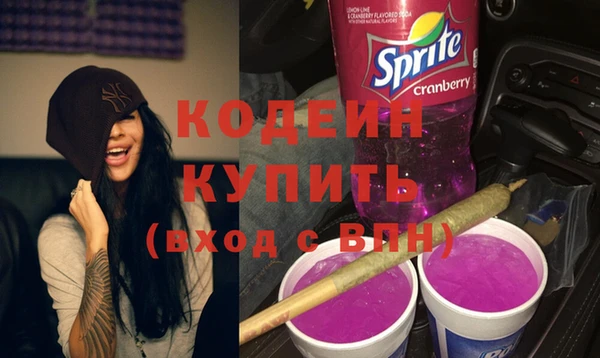 mdma Зерноград