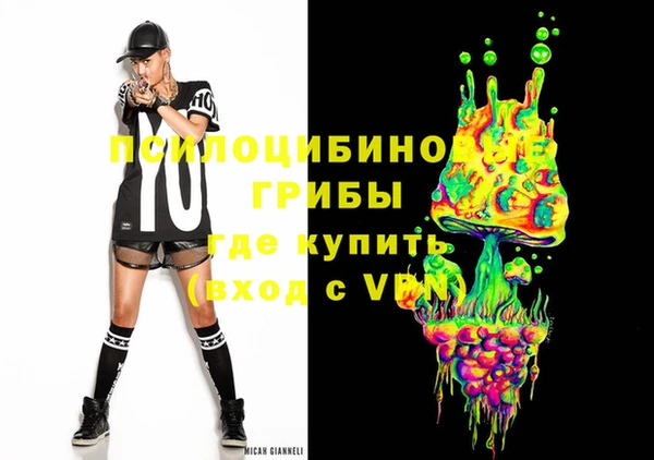 mdma Зерноград