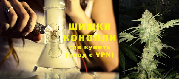 mdma Зерноград