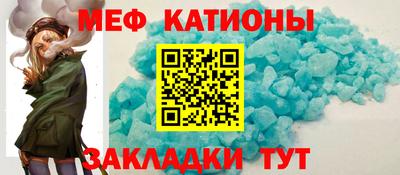 бутик Кумертау