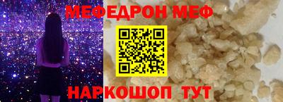 стаф Кулебаки