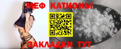 амфетамин Кунгур