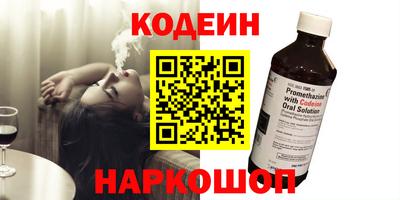 стаф Кулебаки