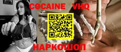 бутик Кумертау