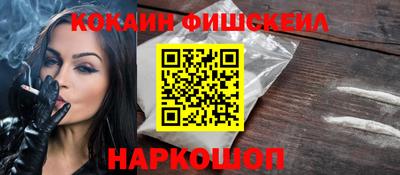 стаф Кулебаки