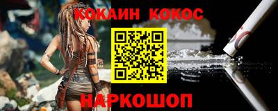 стаф Кулебаки