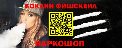 амфетамин Кунгур
