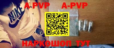 бутик Кумертау