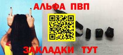 бутик Кумертау