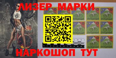 бутик Кумертау