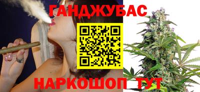 амфетамин Кунгур