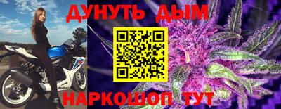 амфетамин Кунгур