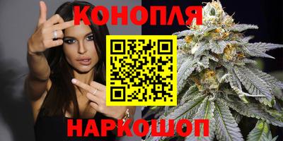 амфетамин Кунгур