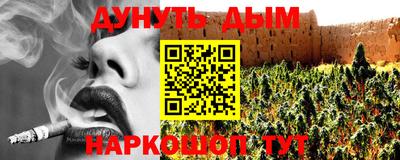 амфетамин Кунгур