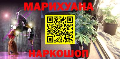 стаф Кулебаки