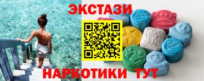 бутик Кумертау