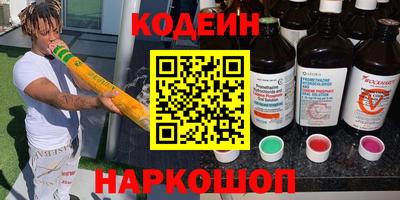 стаф Кулебаки