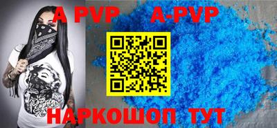 амфетамин Кунгур
