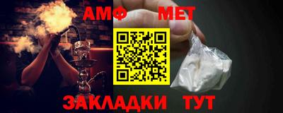бутик Кумертау