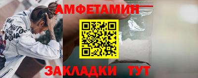 стаф Кулебаки