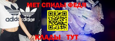 стаф Кулебаки