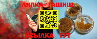 стаф Кулебаки