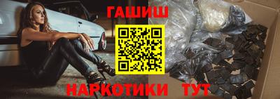 бутик Кумертау