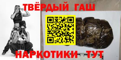 бутик Кумертау