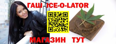 стаф Кулебаки