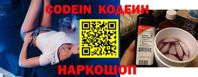 амфетамин Кунгур