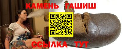 бутик Кумертау