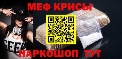 стаф Кулебаки