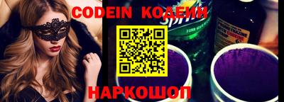 стаф Кулебаки