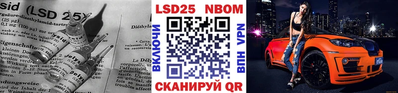 ЛСД экстази ecstasy Красноуфимск