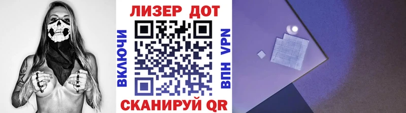 Марки NBOMe 1,8мг  купить   mega вход  Красноуфимск 