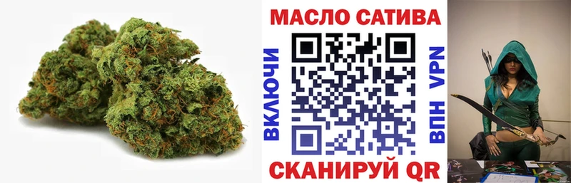 Дистиллят ТГК жижа  Красноуфимск 