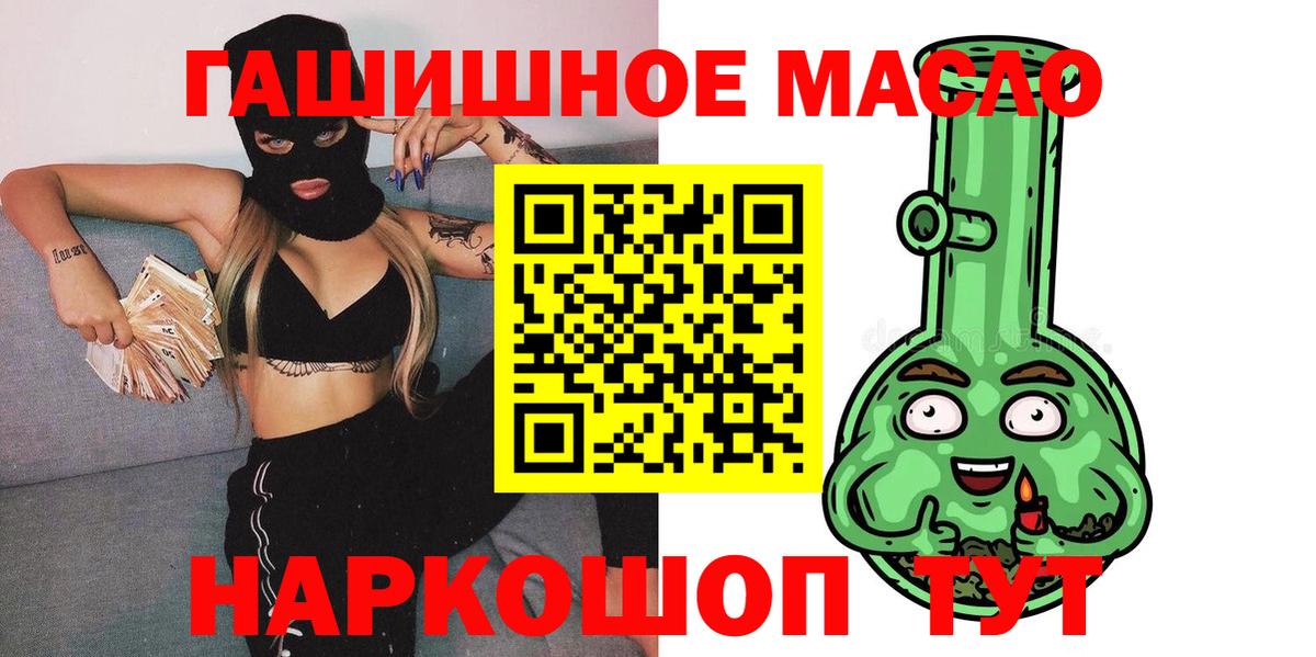 Героин  Красноуфимск  МАРИХУАНА  Гашиш  Вход с VPN  Где найти наркотики?  Гашиш  Мефедрон кристаллы  КОКАИН 