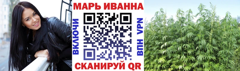 Бошки марихуана Ganja  цена   Красноуфимск 